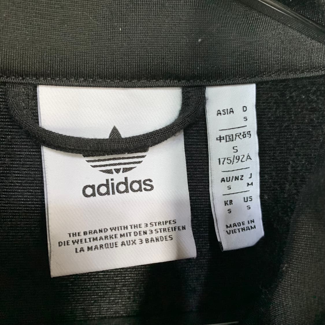 아디다스 져지 상품이미지3