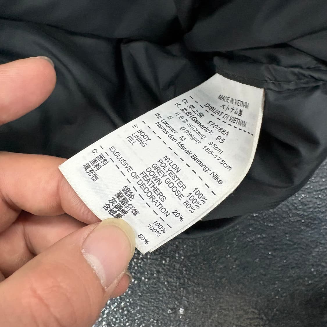 (95)나이키경량패딩 상품이미지6