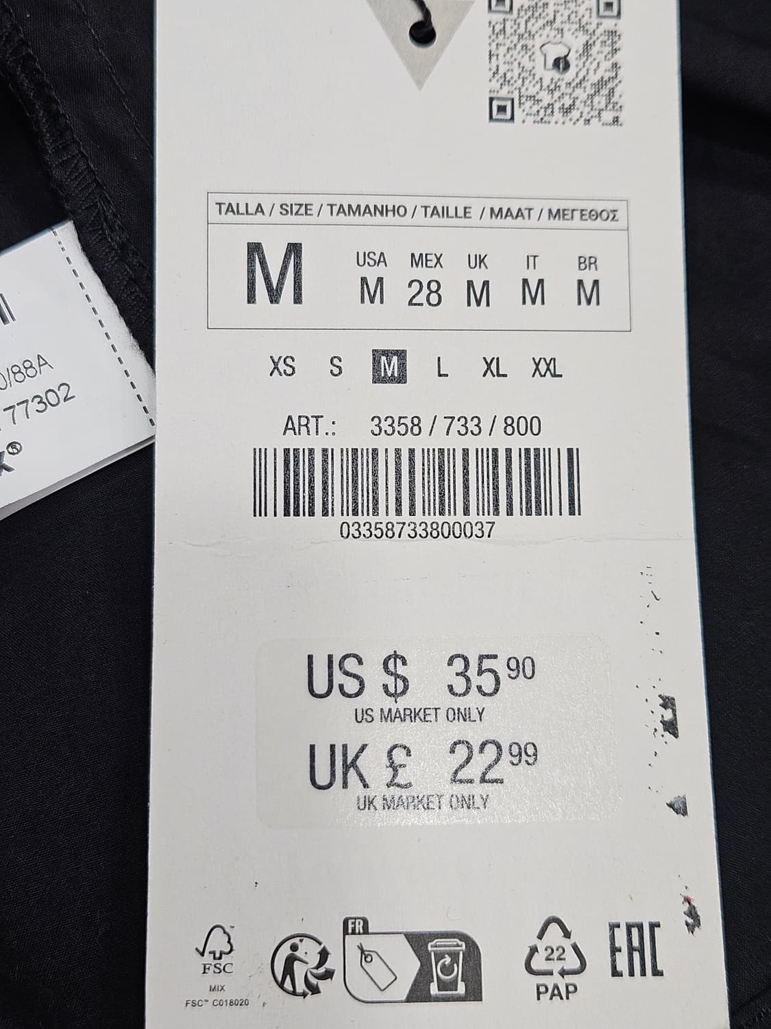 자라(ZARA) 프릴 밴딩 블랙 뷔스티에 M [새상품] 상품이미지6