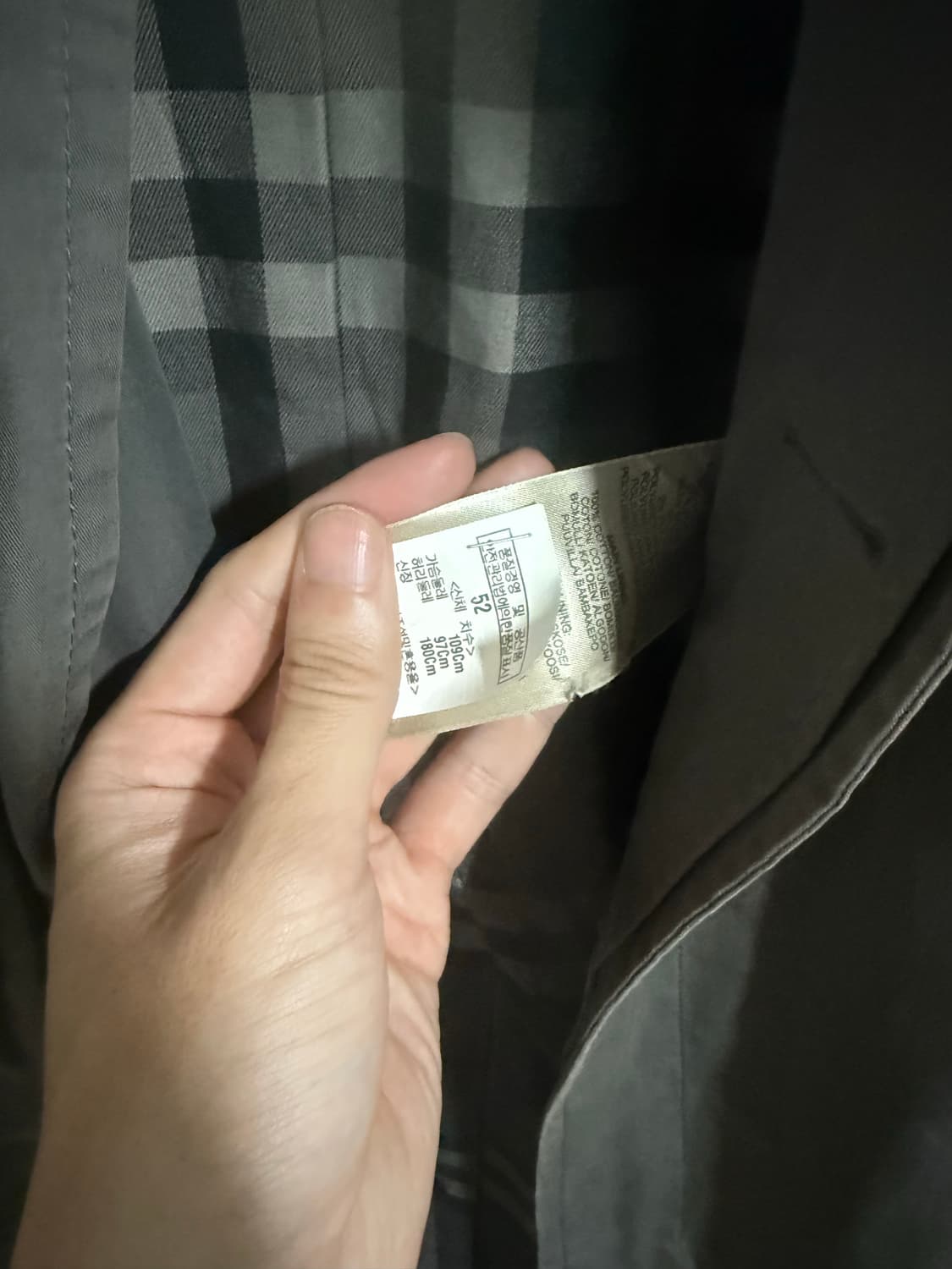 정품 버버리 트렌치 코트 카코트 52 상품이미지4