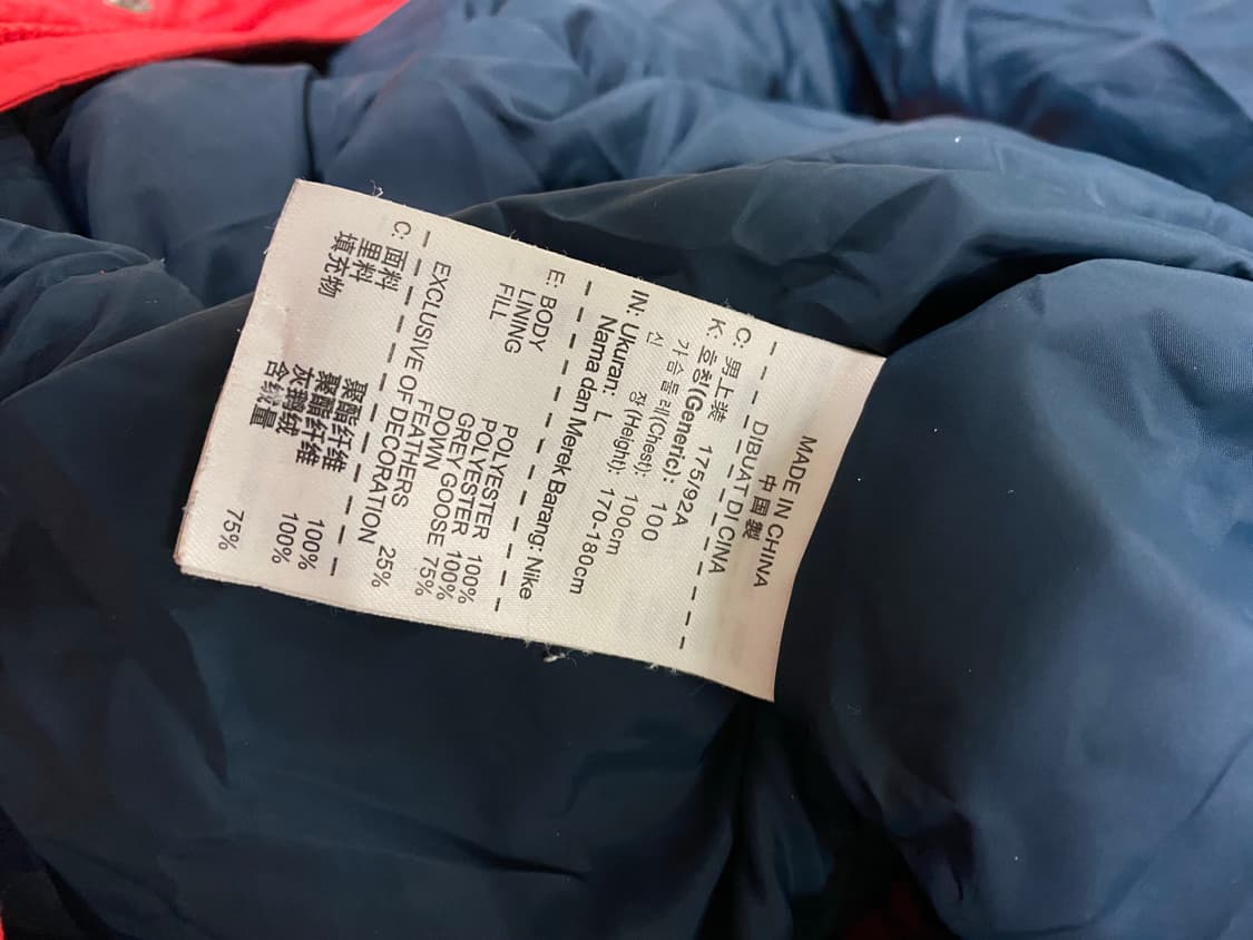  나이키 레트로 패딩조끼 L 상품이미지4