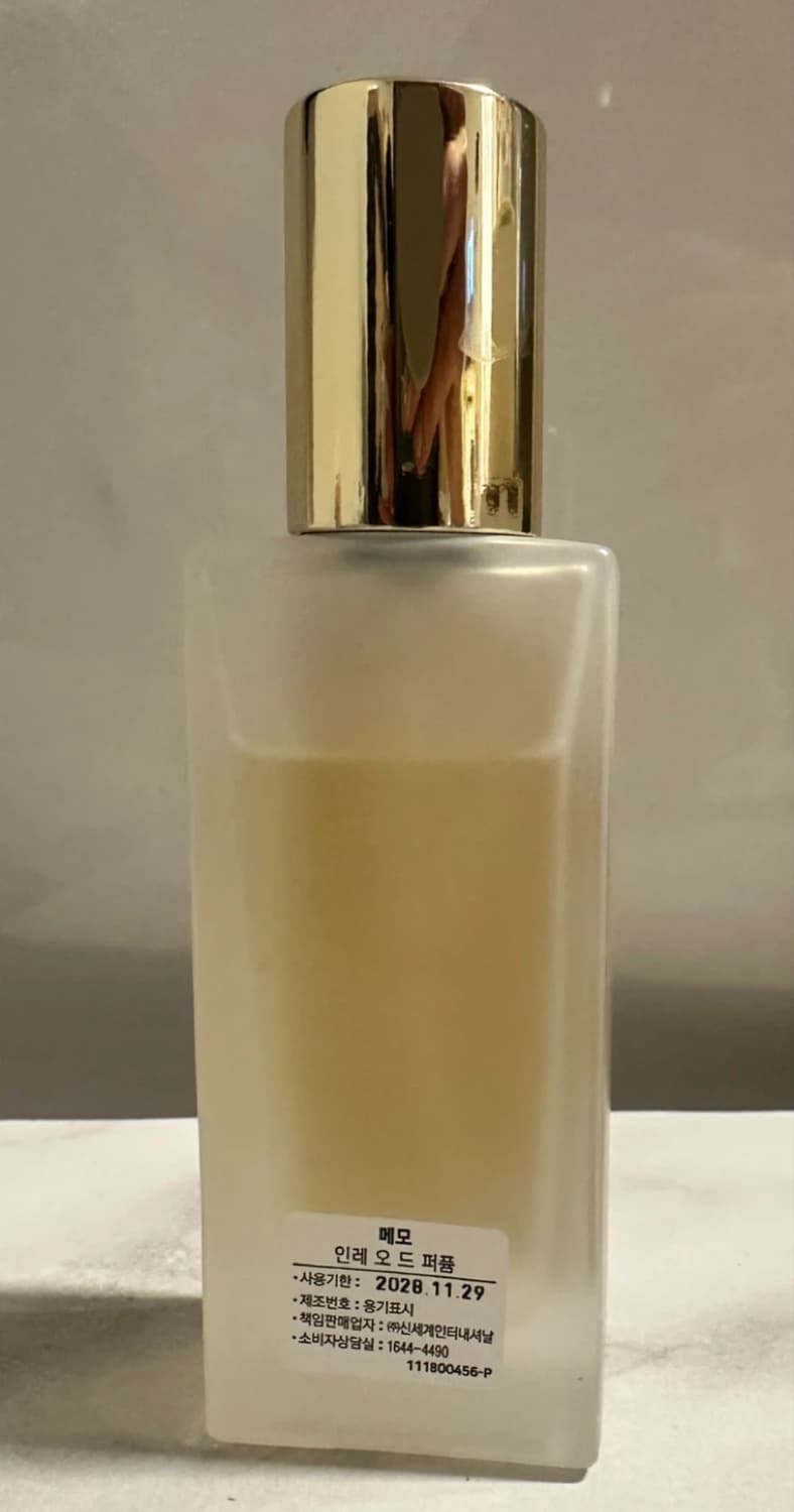 메모 인레 오 드 퍼퓸 30ml 상품이미지2