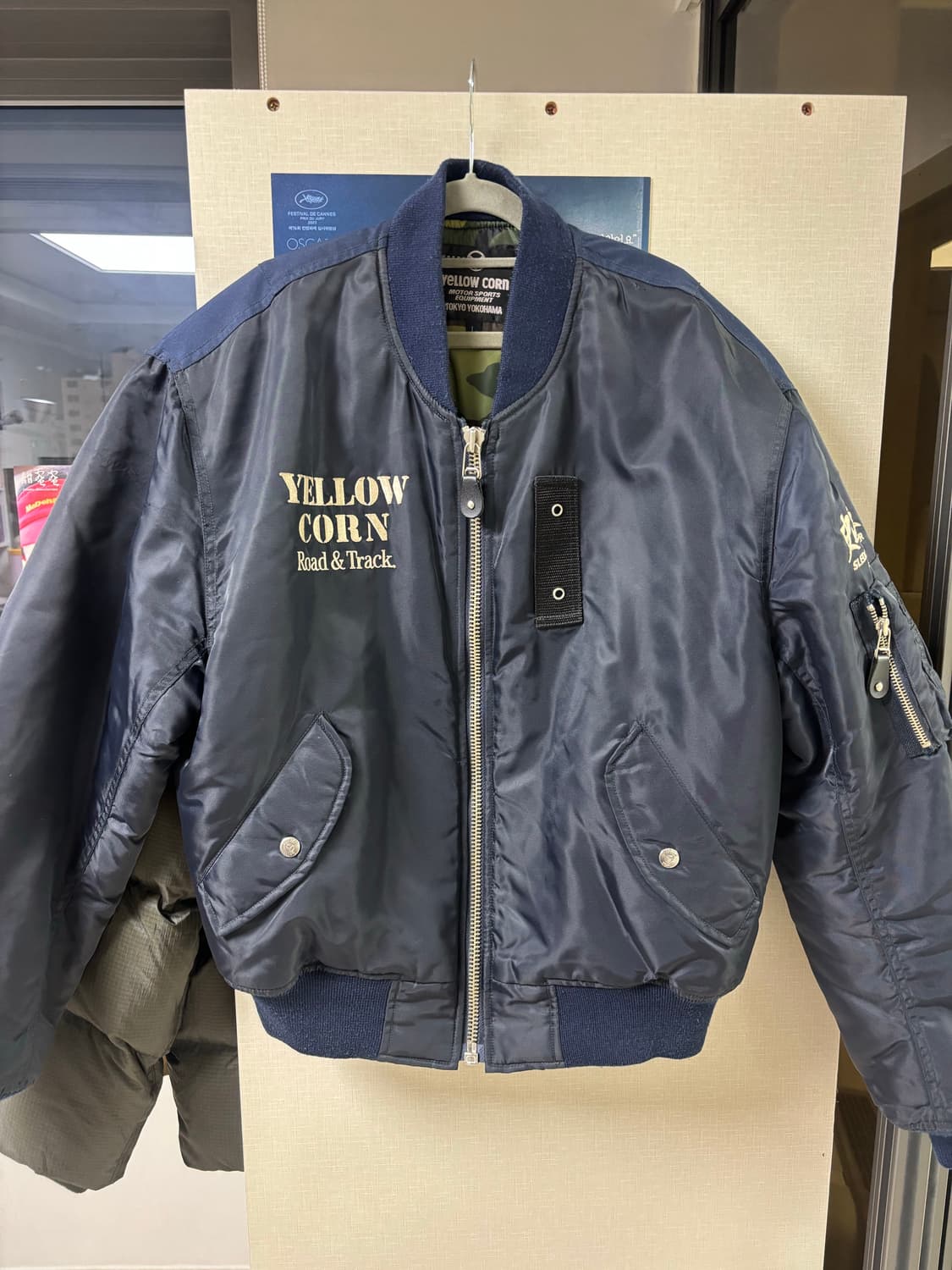 Yellow corn(10주년 기념 자켓) 네고 가능 상품이미지1