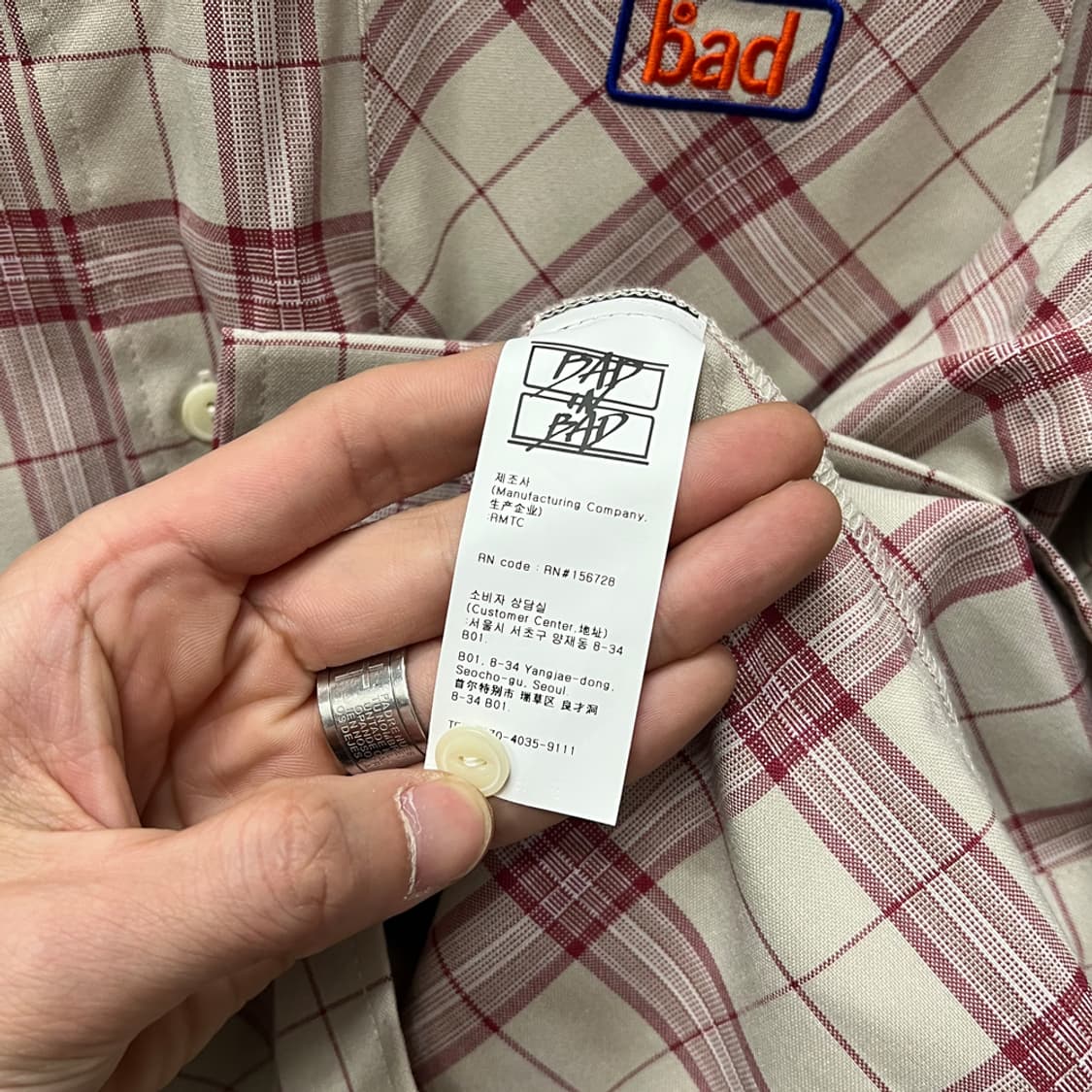배드인배드 스퀘어 체크 하프 반팔 셔츠 L 상품이미지4