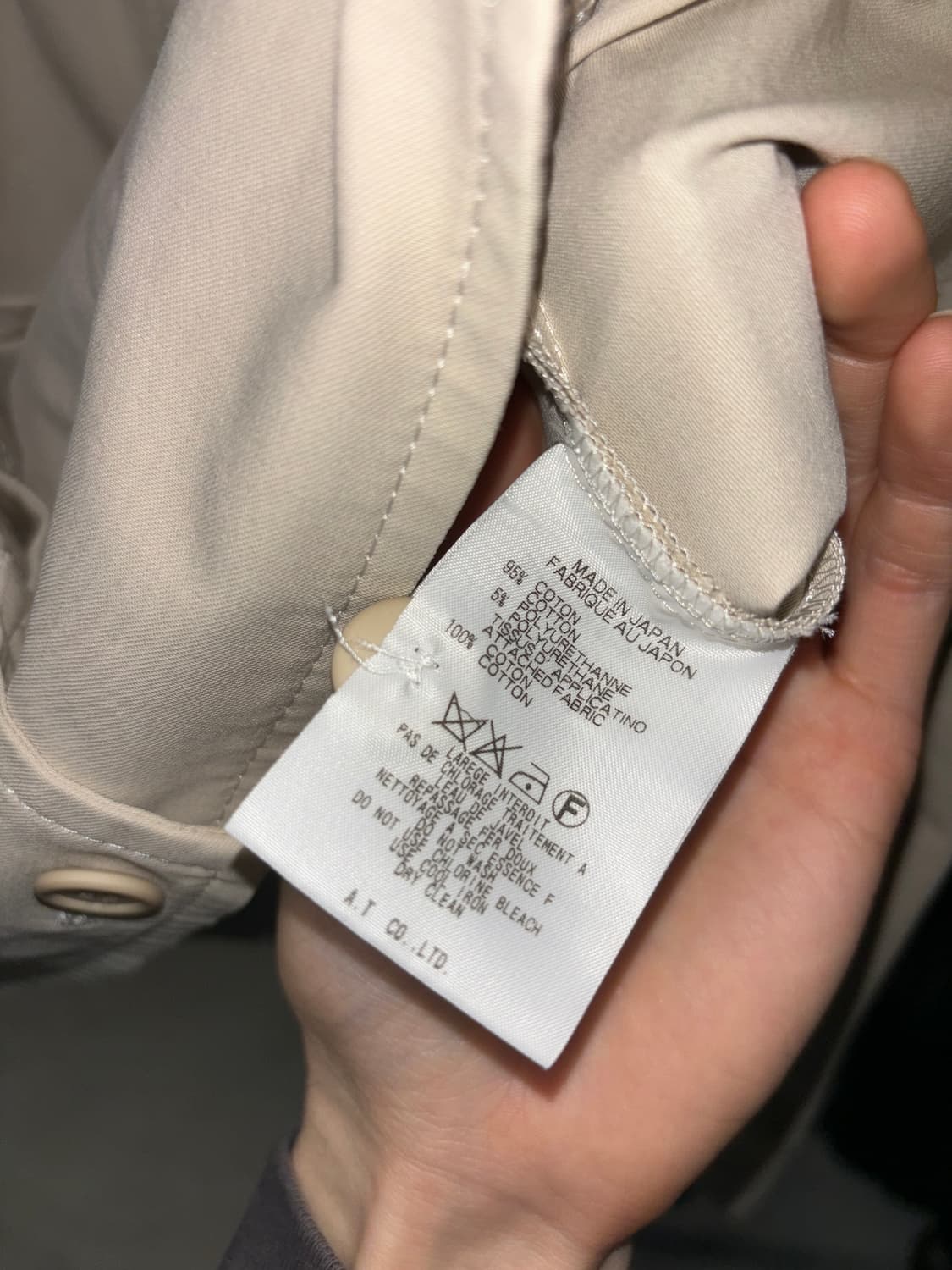 아츠로 타야마 프릴 하이넥 자켓 상품이미지6
