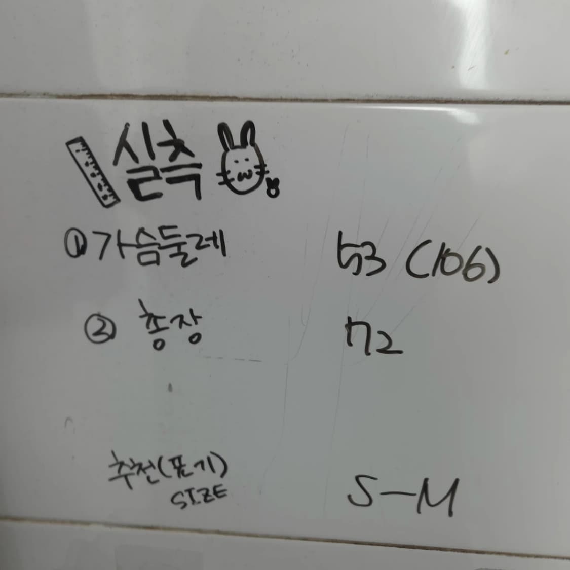 남S-M 아디다스 네이비 블루 바람막이 아노락 긴팔 상품이미지8