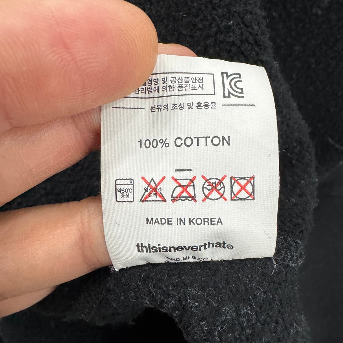 S(100) 디스이즈네버댓 디네댓 빅로고 후드 티셔츠  상품이미지6