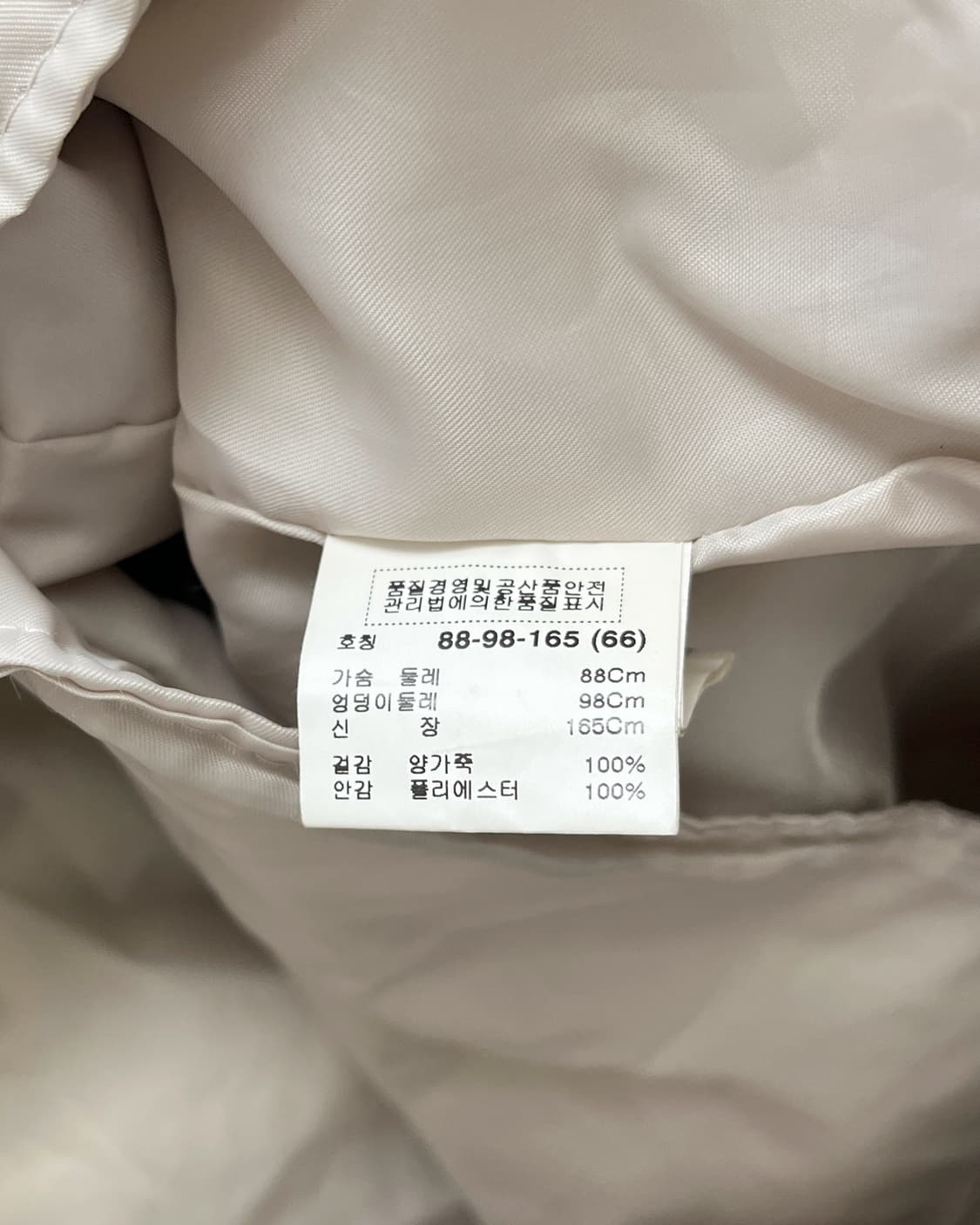 올드 빈티지 레더 바이커 퍼 자켓 상품이미지9