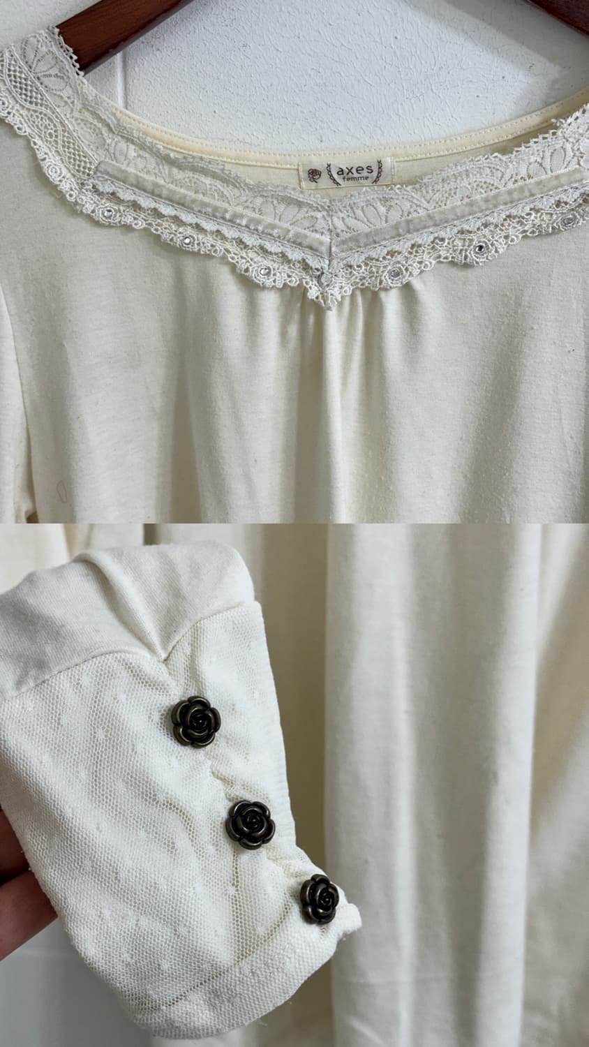 엑시즈팜 아이보리 러블리 라떼갸루 폭닥 니혼진 코디세트  상품이미지4