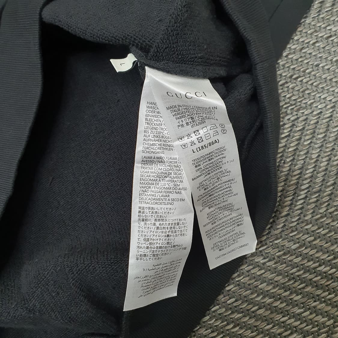 구찌 로꼬 테이프 오버핏 후드티 남자105~110 상품이미지6