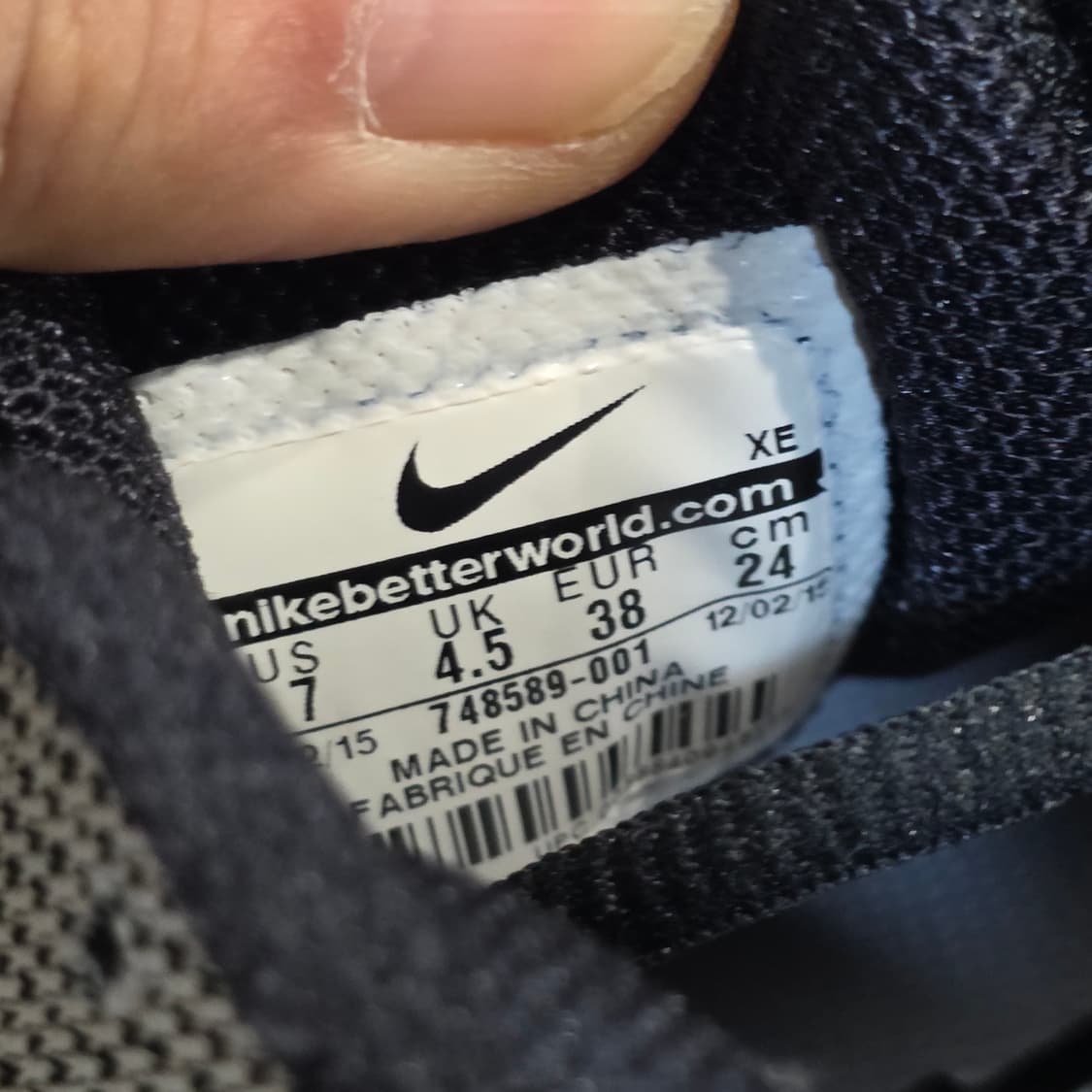 2a-27:나이키 줌 페가수스 31 블랙 그레이 240mm 상품이미지10