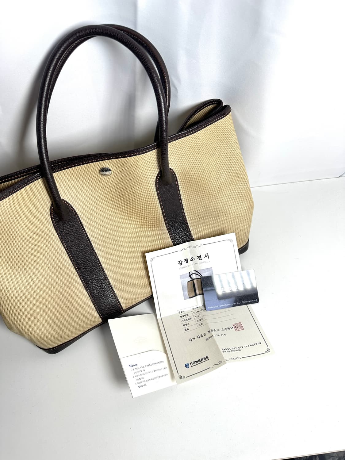 에르메스 가든파티 36 PM 에크루/브라운 상품이미지7