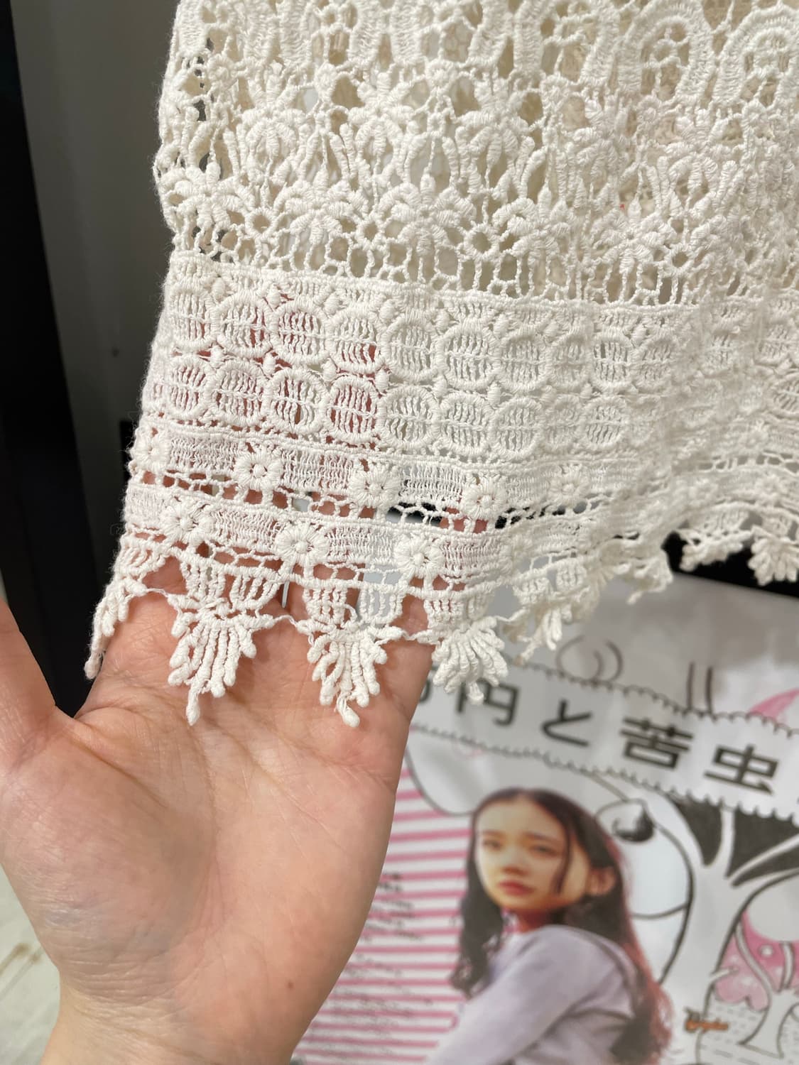 hippie crochet sleeveless 상품이미지7