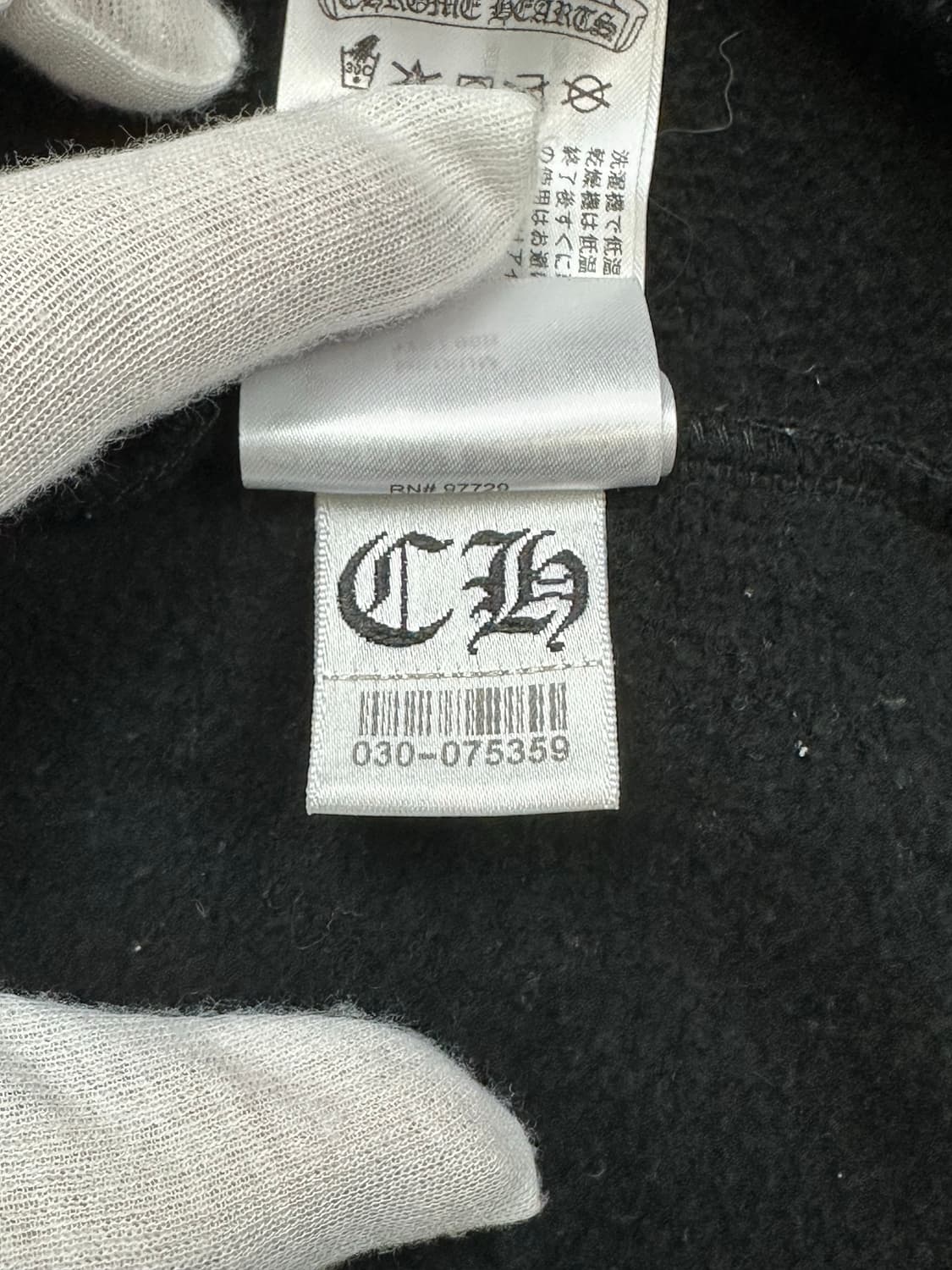 [M] 정품 크롬하츠 실버 글리터 홀스슈 후드 블랙 상품이미지9