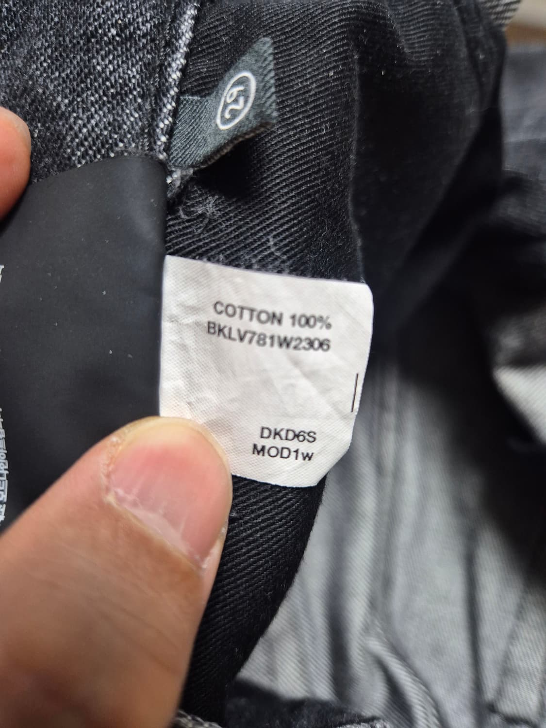 [29] 모드나인 턴미온 MOD1w  상품이미지5