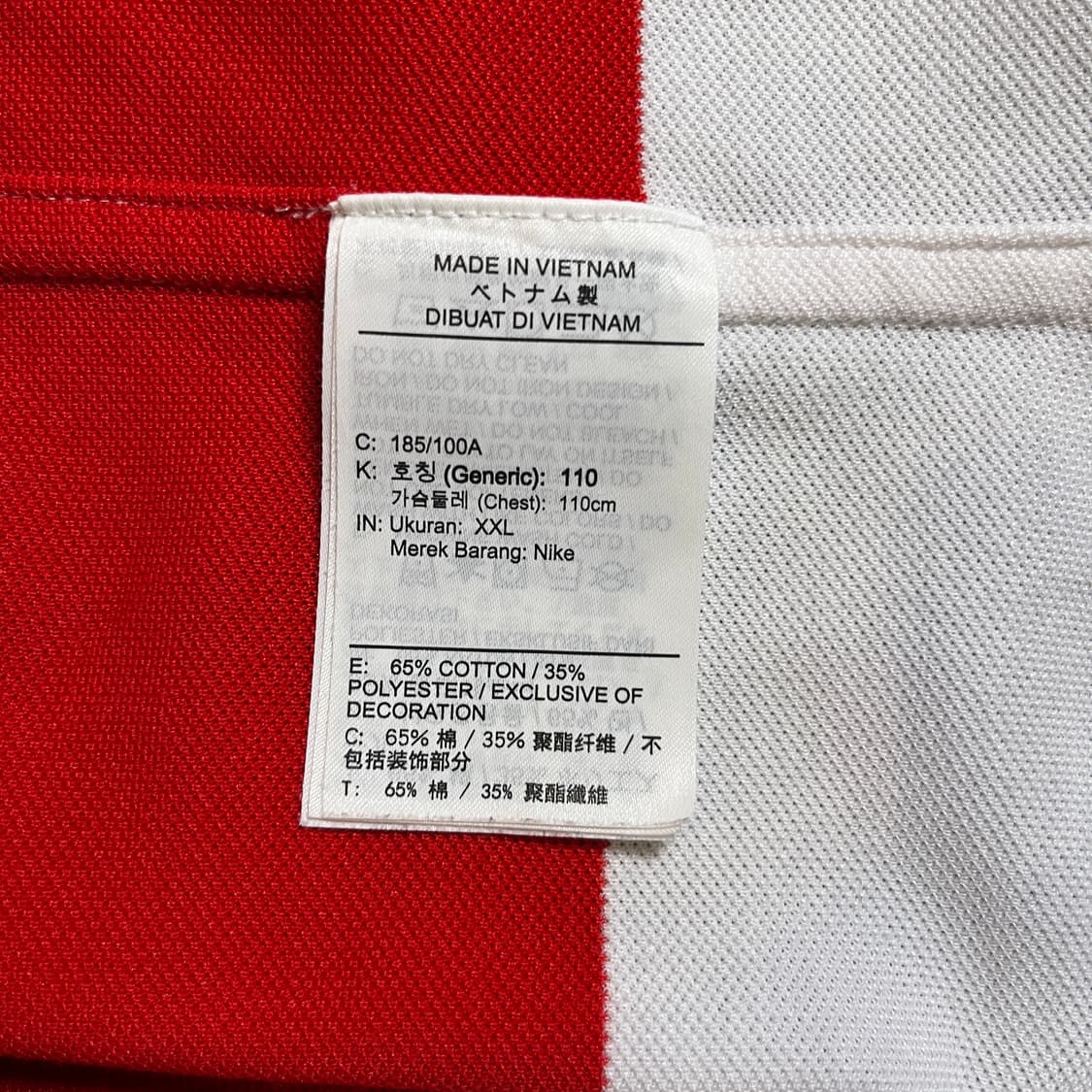 나이키 반팔카라티 상품이미지7