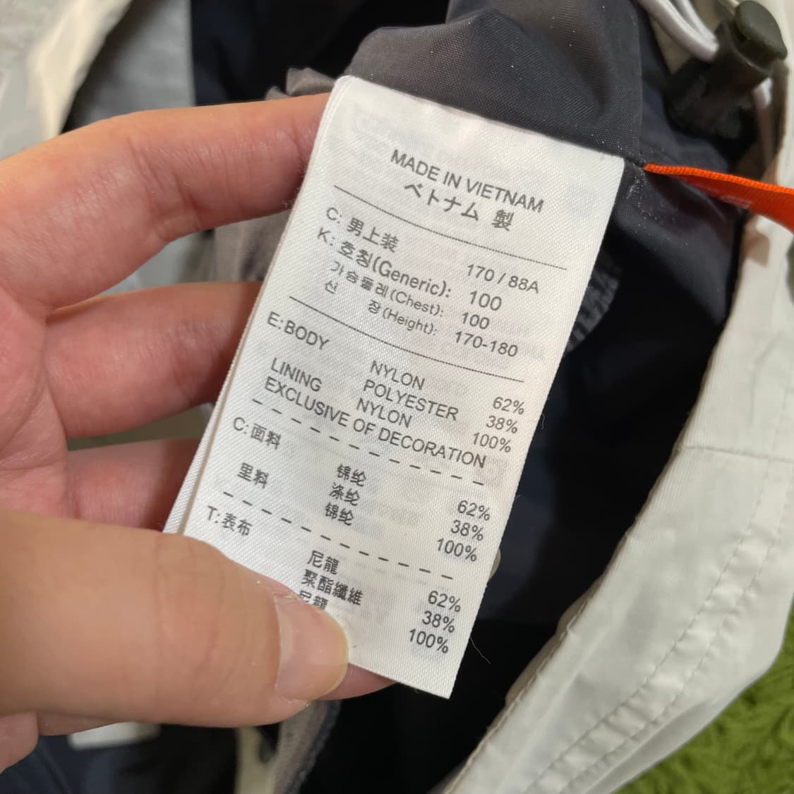 나이키 acg 자켓 상품이미지6