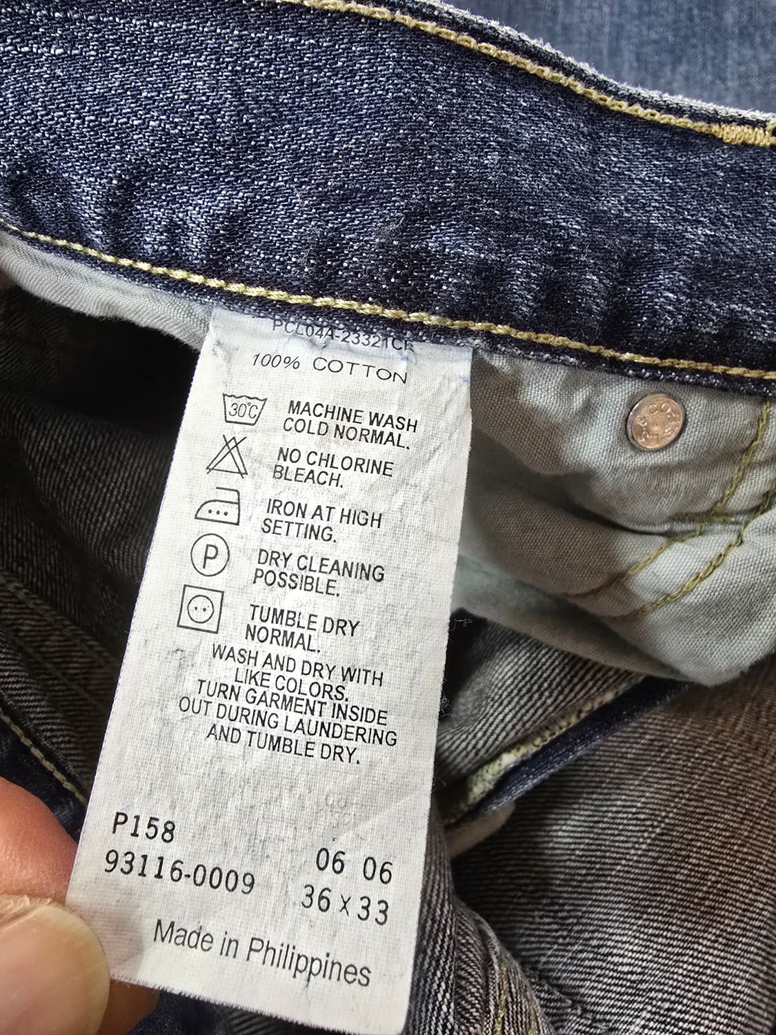 리바이스 사그니처 데님 청바지 (1562) 상품이미지4