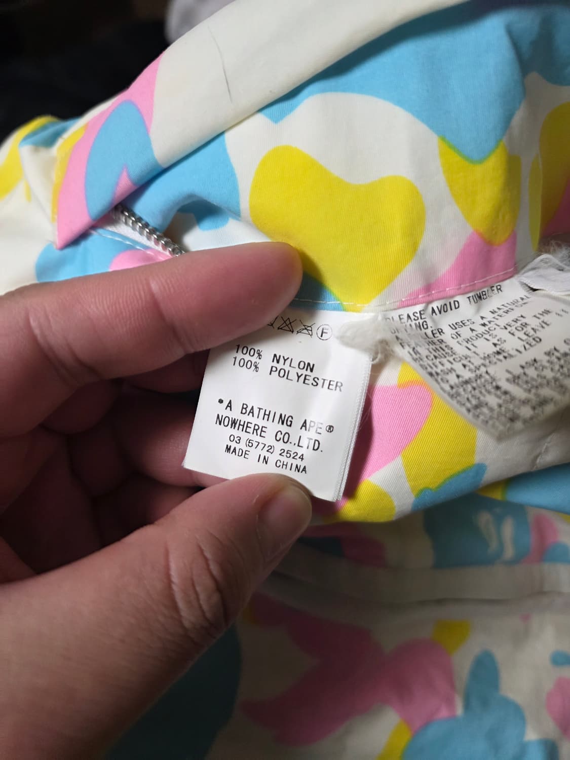 [OG S]베이프 OG 캔디카모 리버시블 다운 자켓 상품이미지6