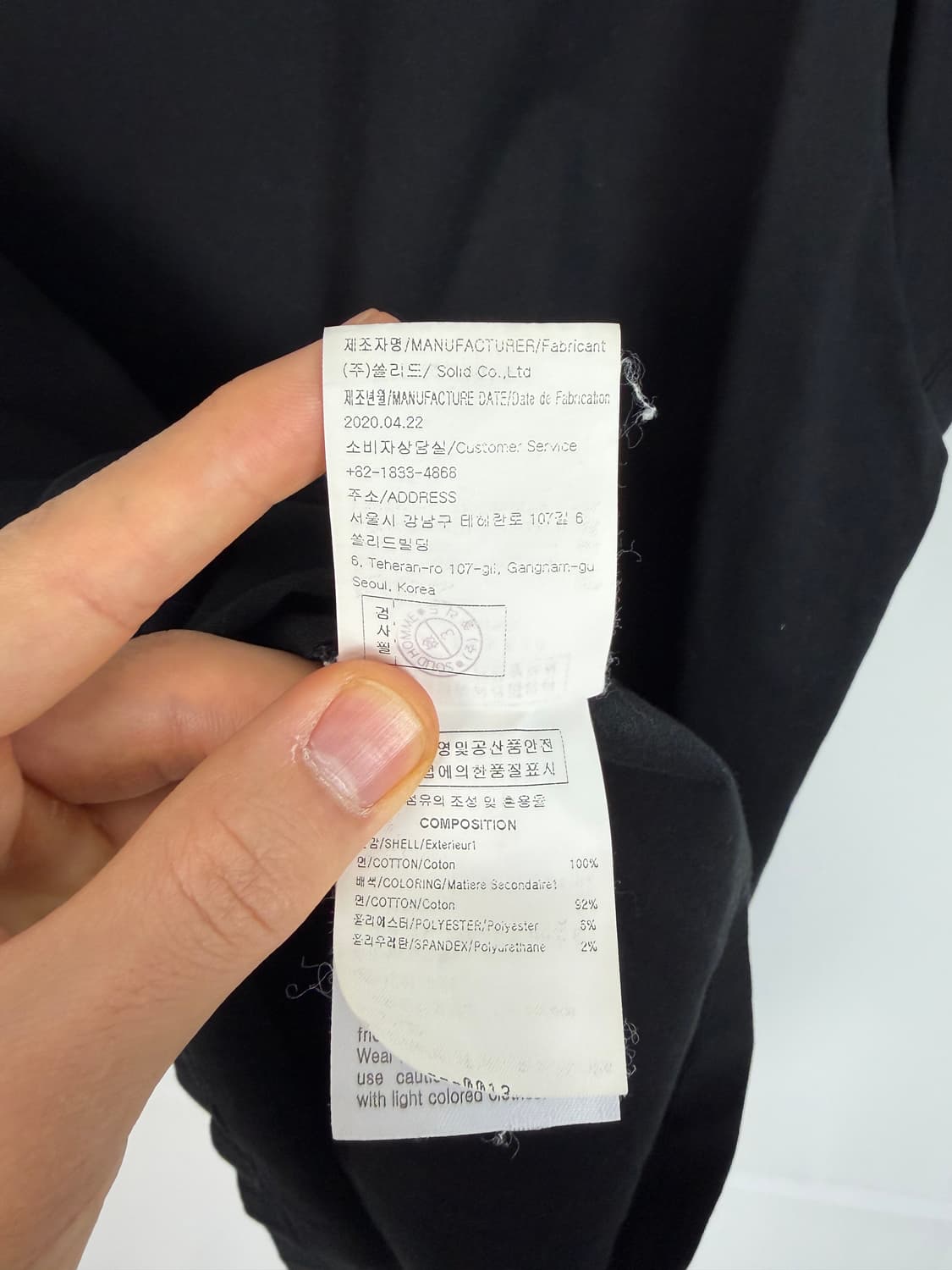 a354) 우영미 20ss 백로고 티셔츠 상품이미지7