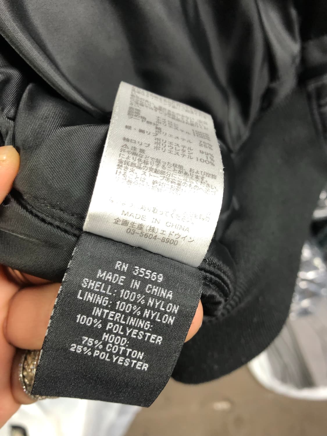 알파인더스트리 복각 후드ma-1 상품이미지6