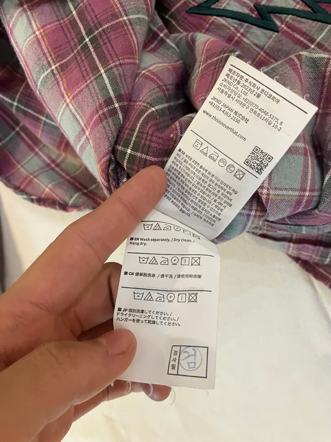 디스이즈네버댓 X 그레이트풀 데드 라이트닝 베어 셔츠 상품이미지9