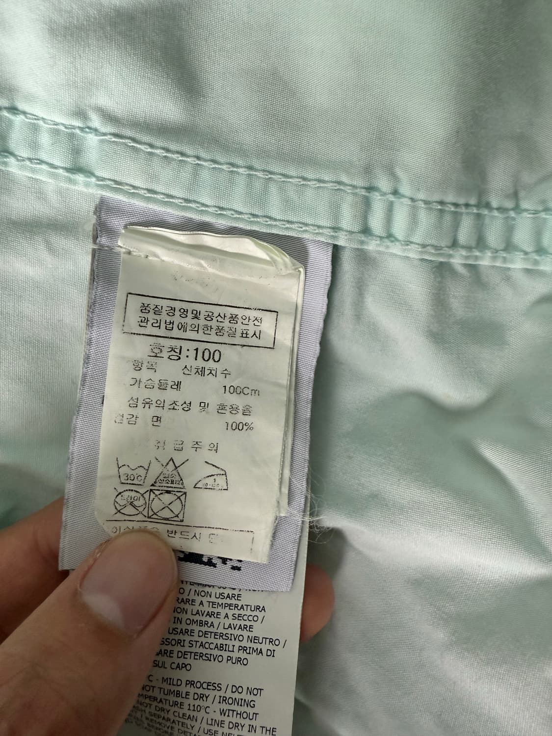 스톤아일랜드 오버셔츠  상품이미지6