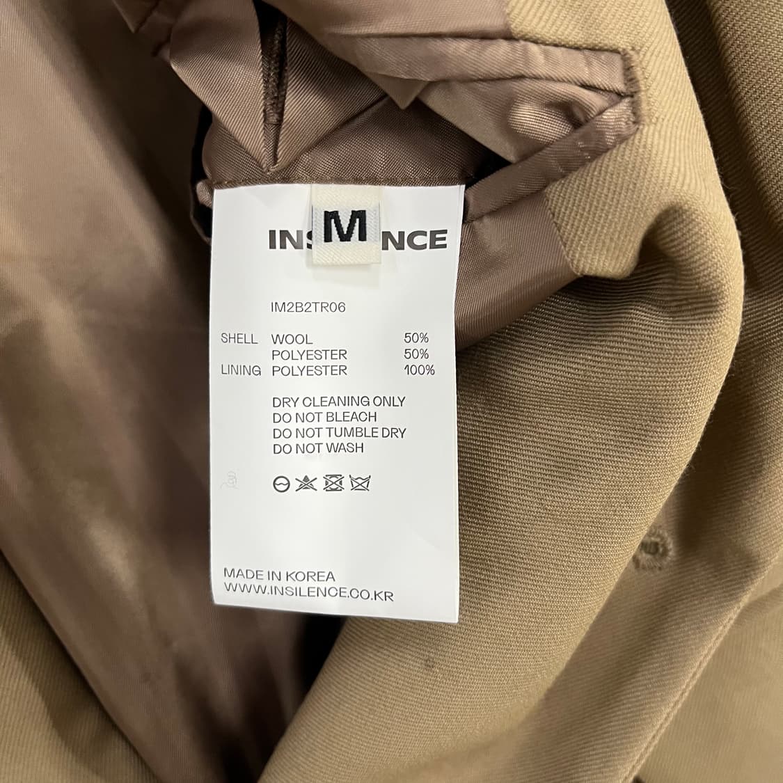 [M] 인사일런스 울 수트 롱코트 자켓 0107M1 상품이미지3