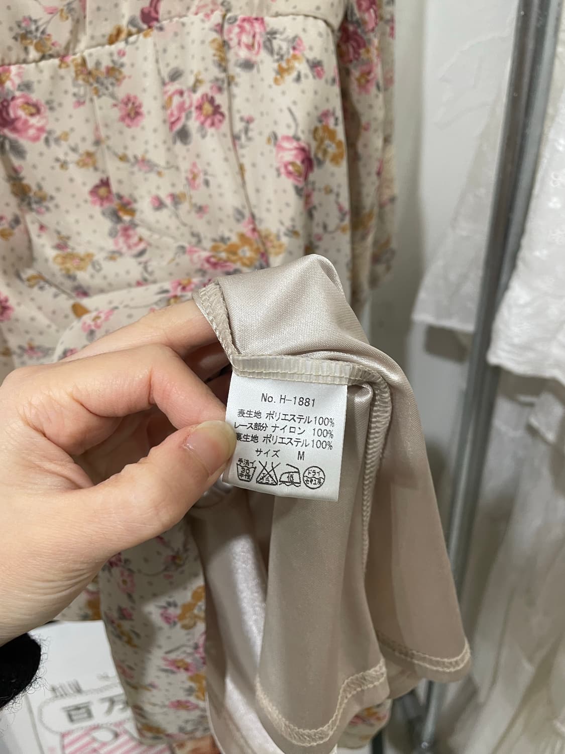 잔꽃 도트 미니 원피스 상품이미지10