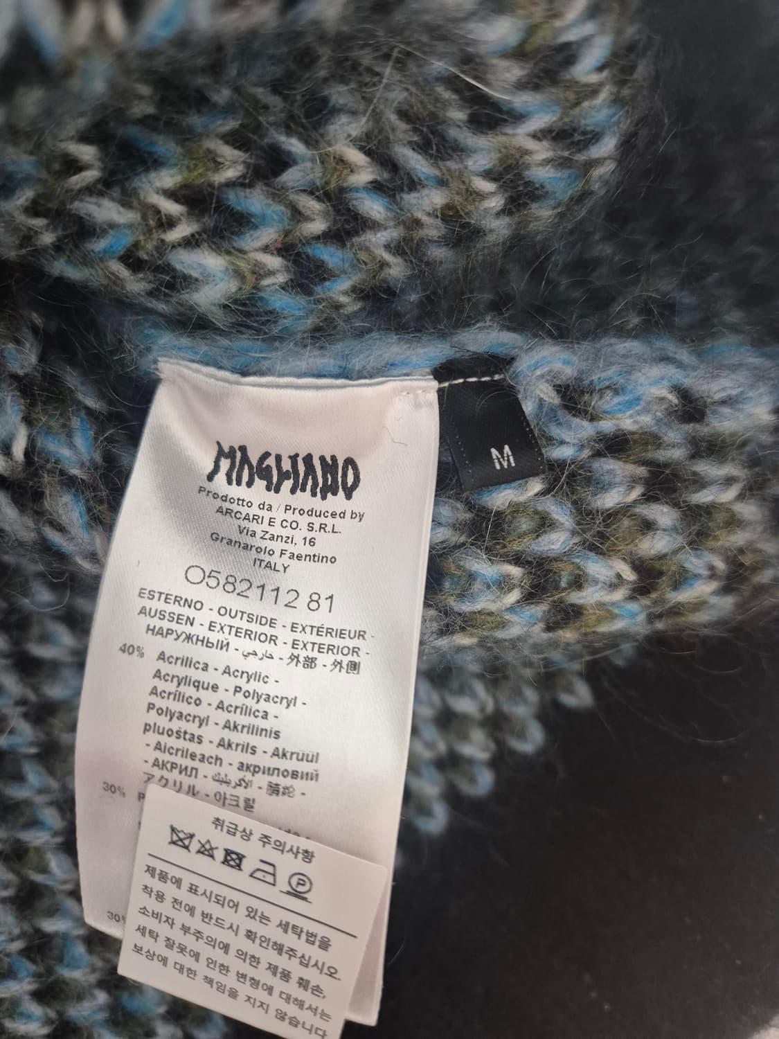 마리아노 트래킹 모헤어 가디건 상품이미지6