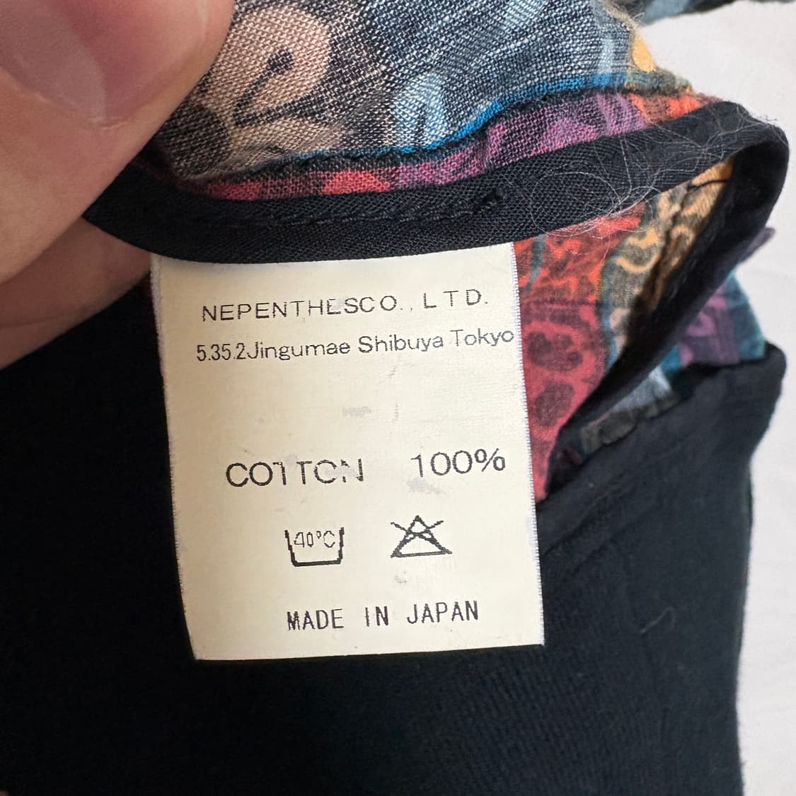 니들스 패치워크 프린트 가디건 / M 상품이미지7