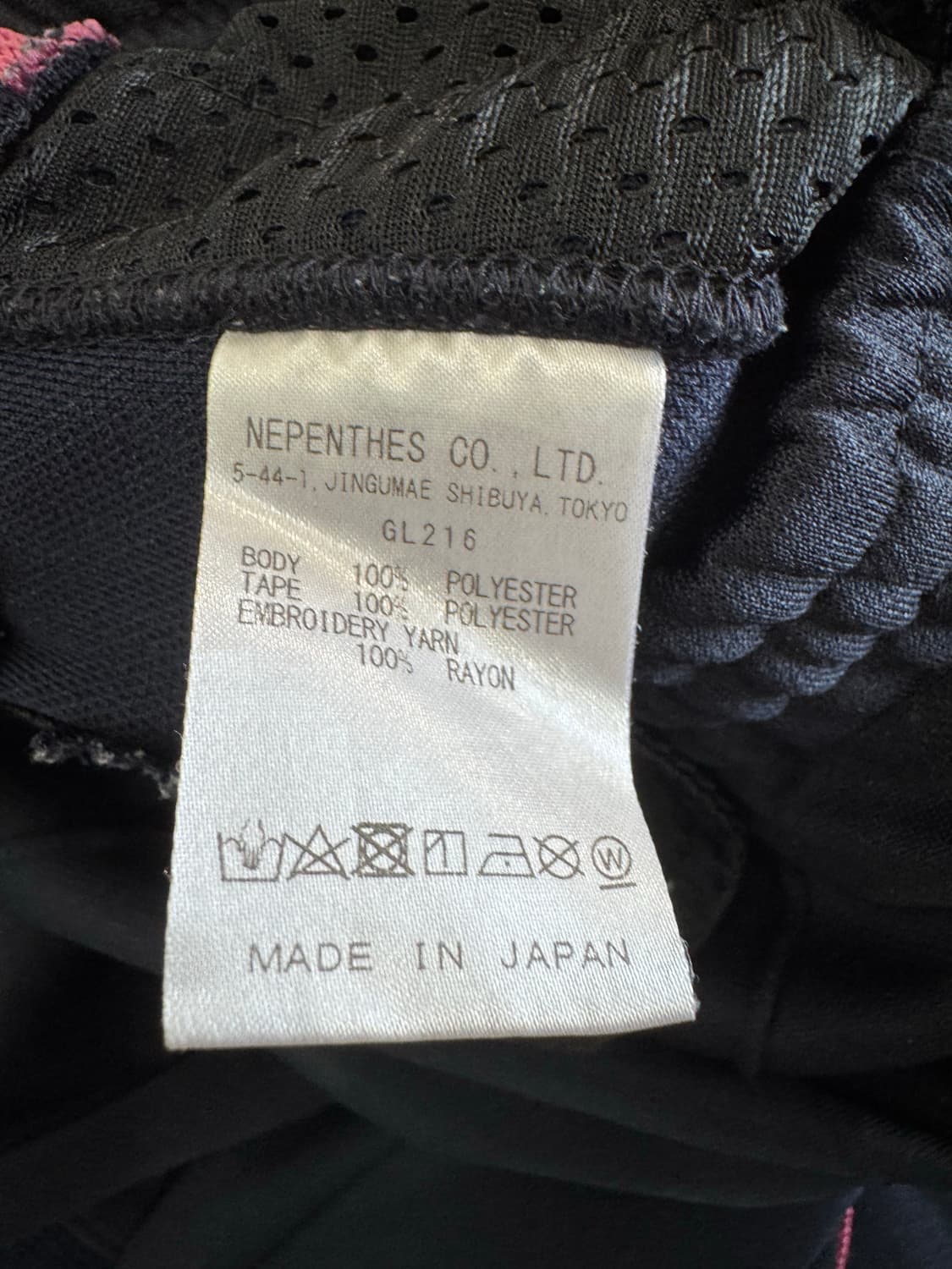 니들스 네이비/핑크 트랙팬츠 상품이미지5