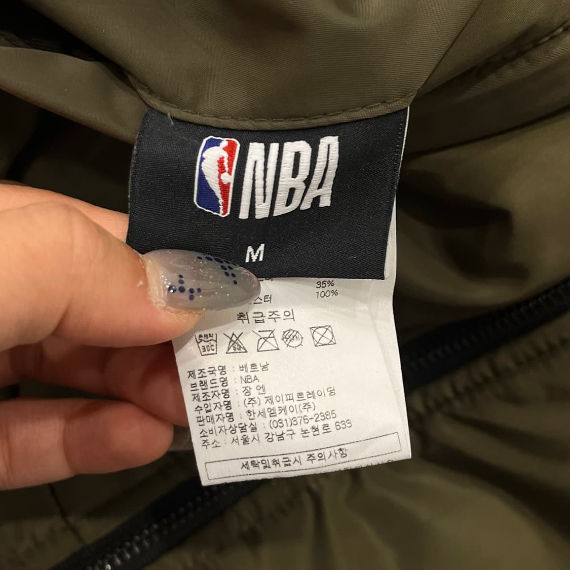M NBA 리버시블 LA레이커스 플리스 양면 자켓 상품이미지6