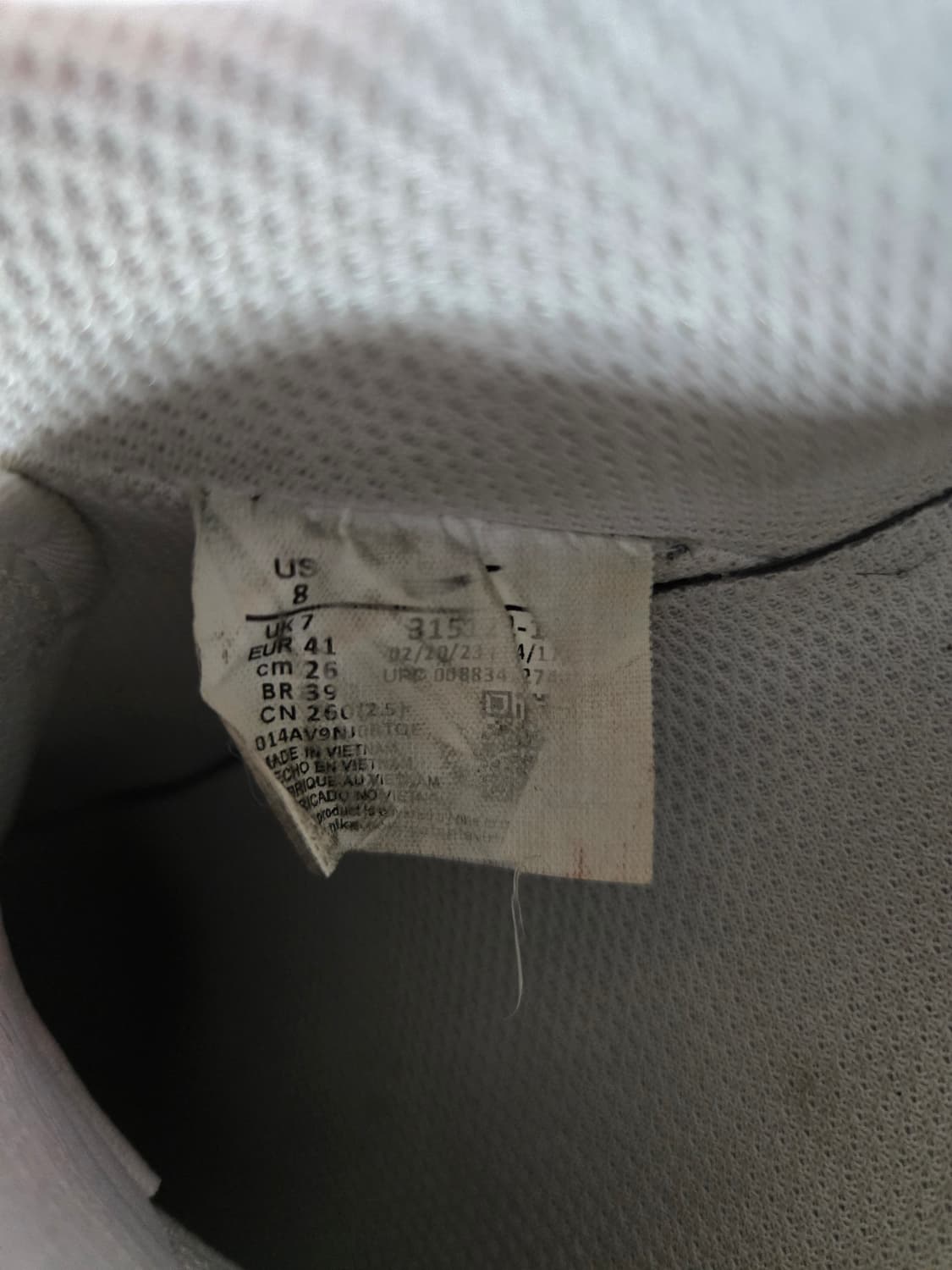 나이키 에어포스1 올백 260mm 상품이미지5