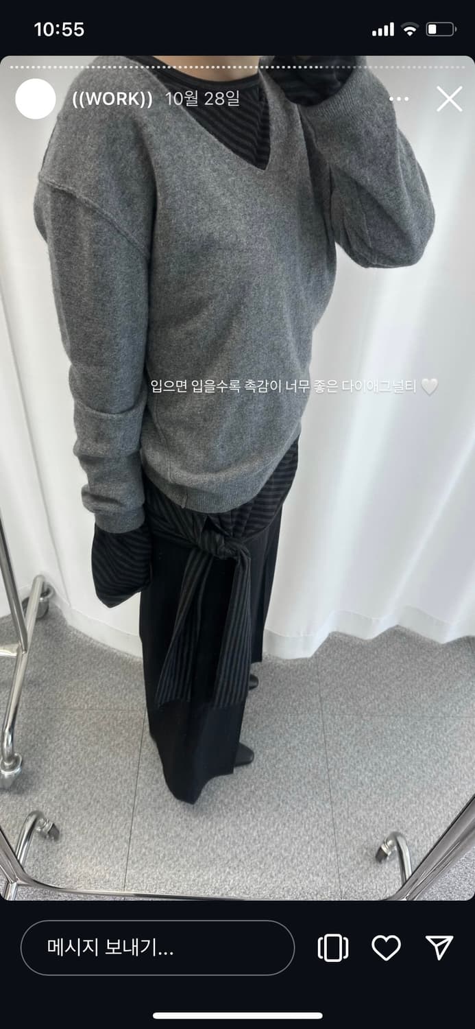 낫띵에브리띵 스트라이프 디테일 탑 상품이미지4