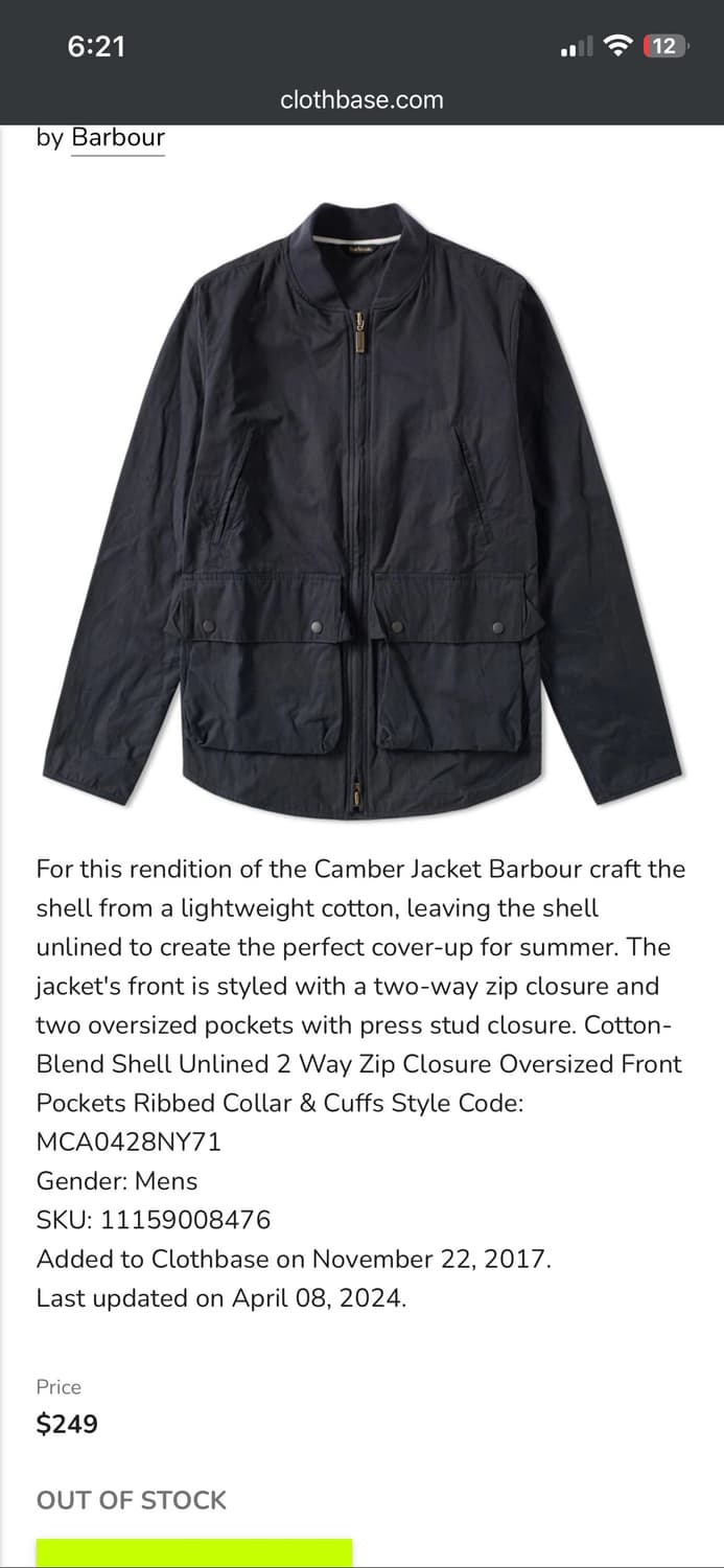 바버 블랙 캠버 캐쥬얼 자켓 상품이미지7