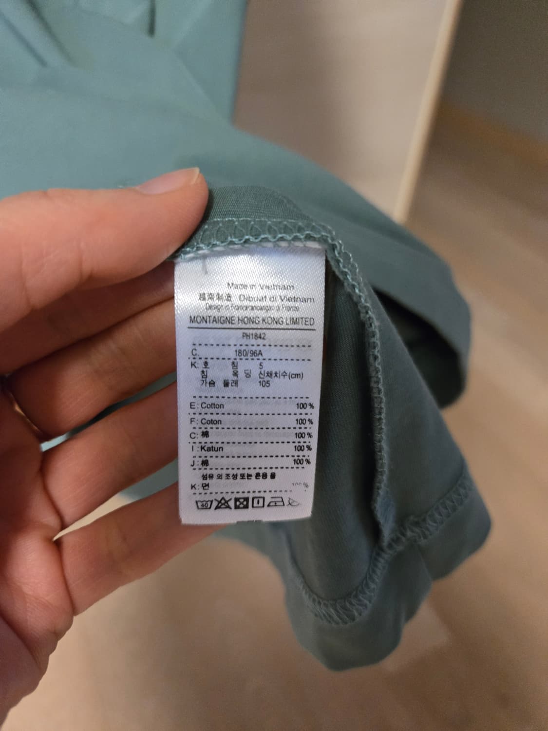 [5/105] 라코스테 남성 반팔티 상품이미지6