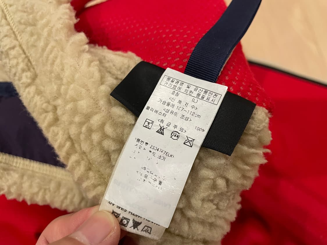 파타고니아 레트로-X 베스트 L사이즈 상품이미지8