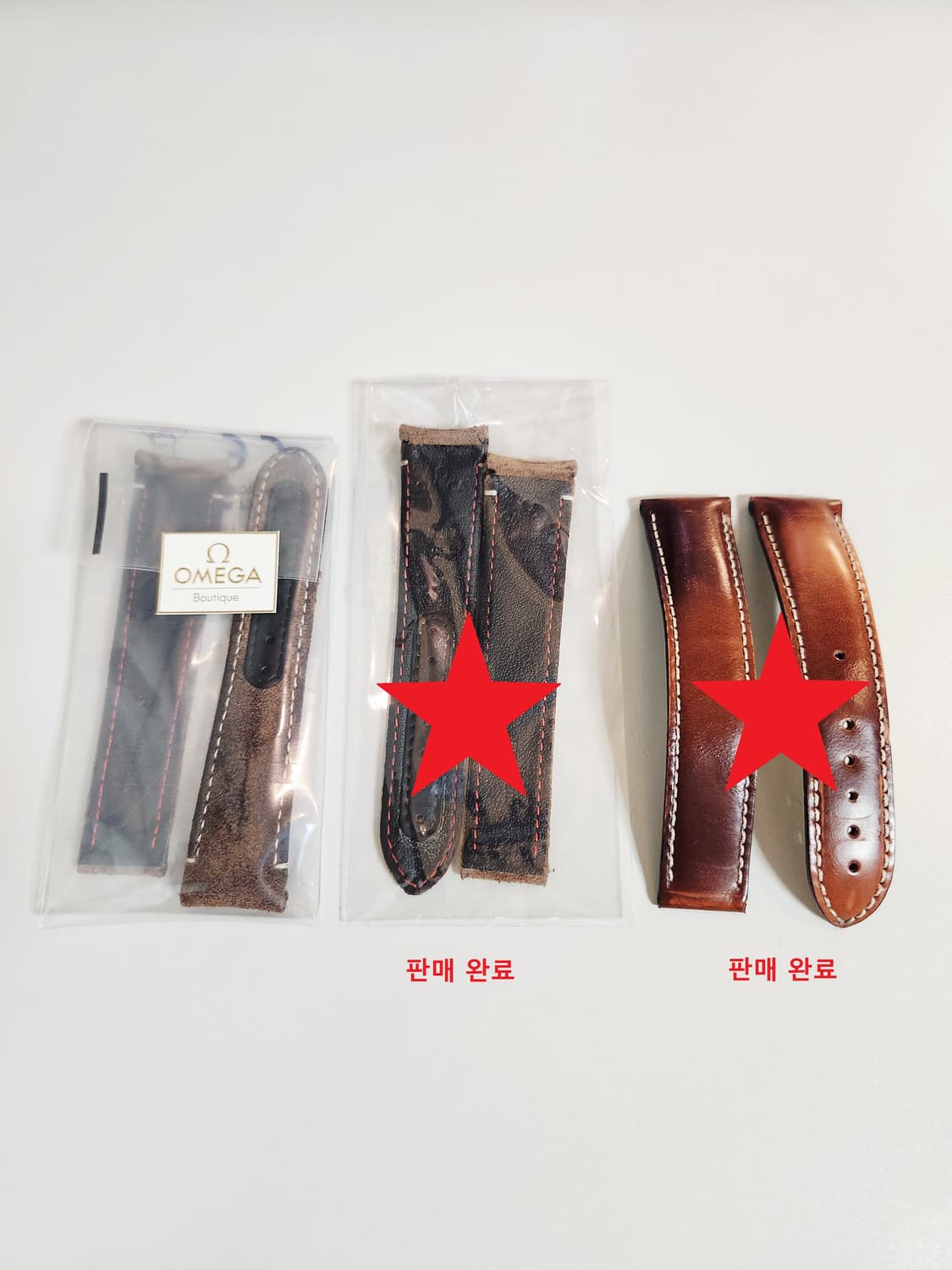 정품 오메가 스트랩 21-18 상품이미지1