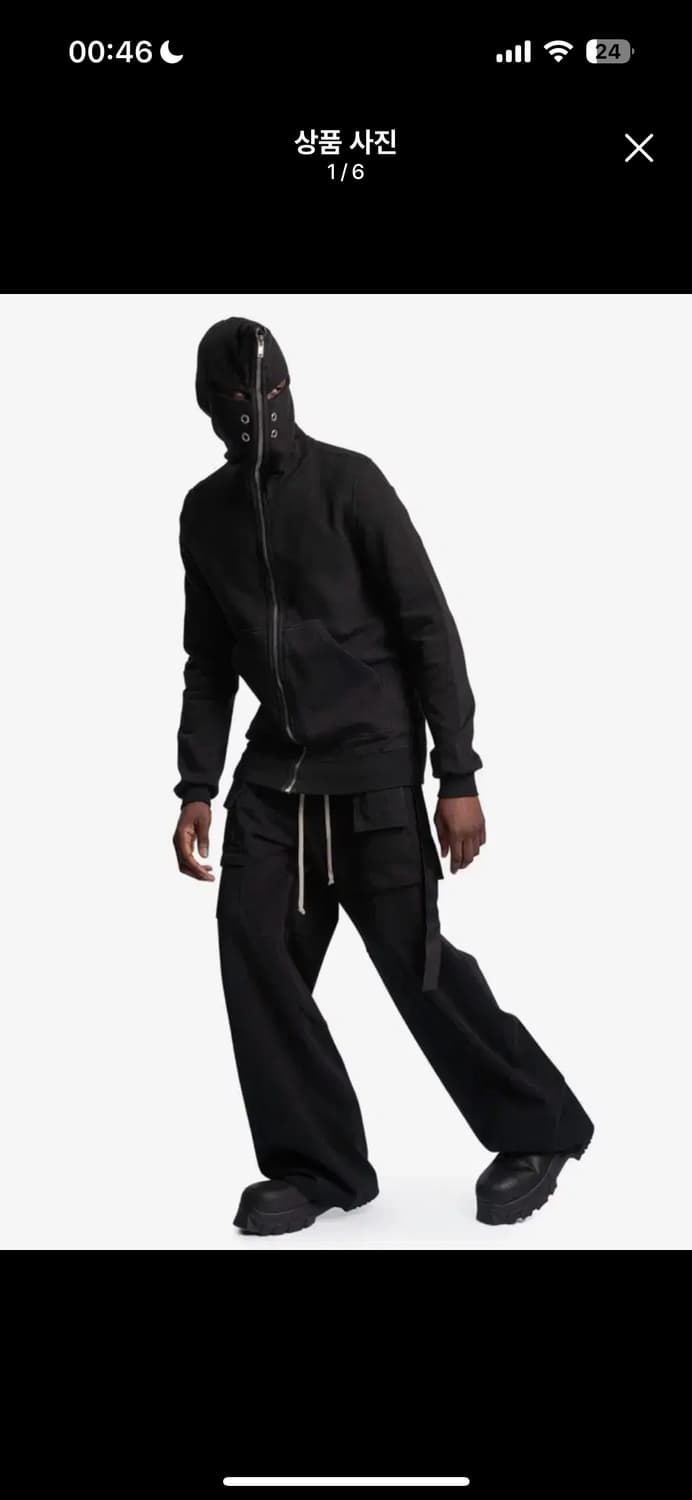 릭오웬스 김프후드 구매합니다 상품이미지1