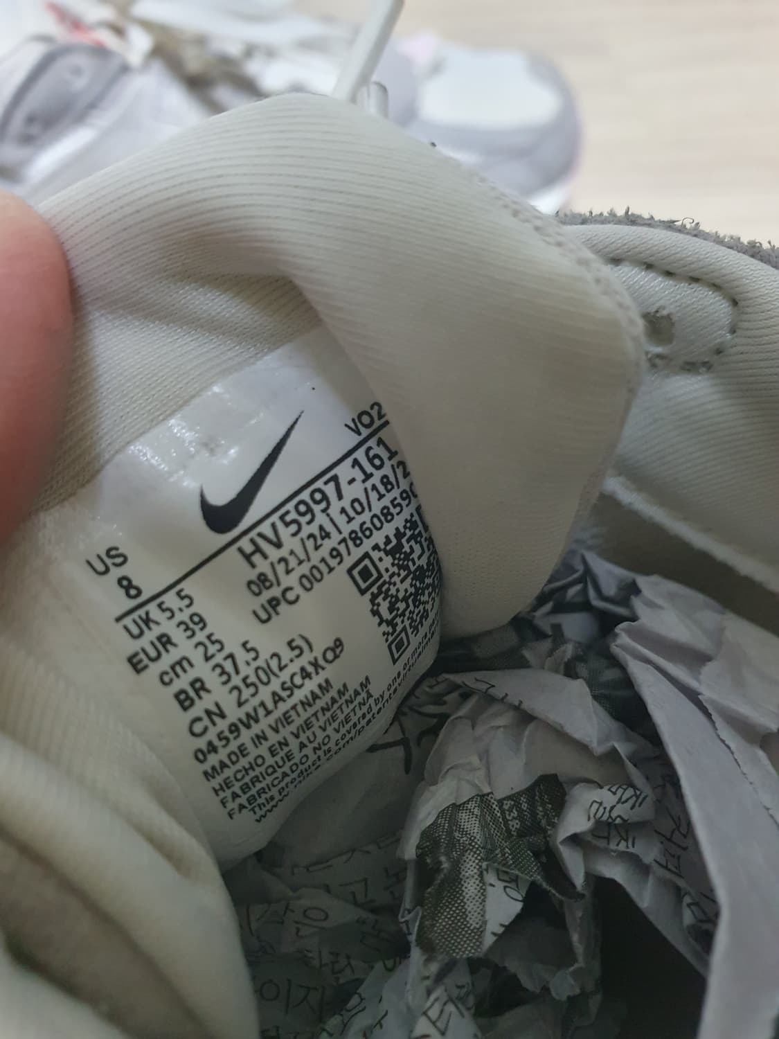 나이키 v2k 런 운동화 250 상품이미지8