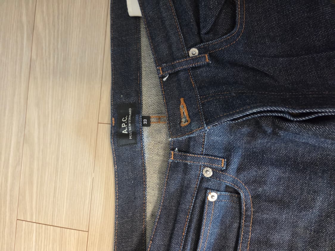 APC, 아페세 데님 팬츠 팝니다. 상품이미지1