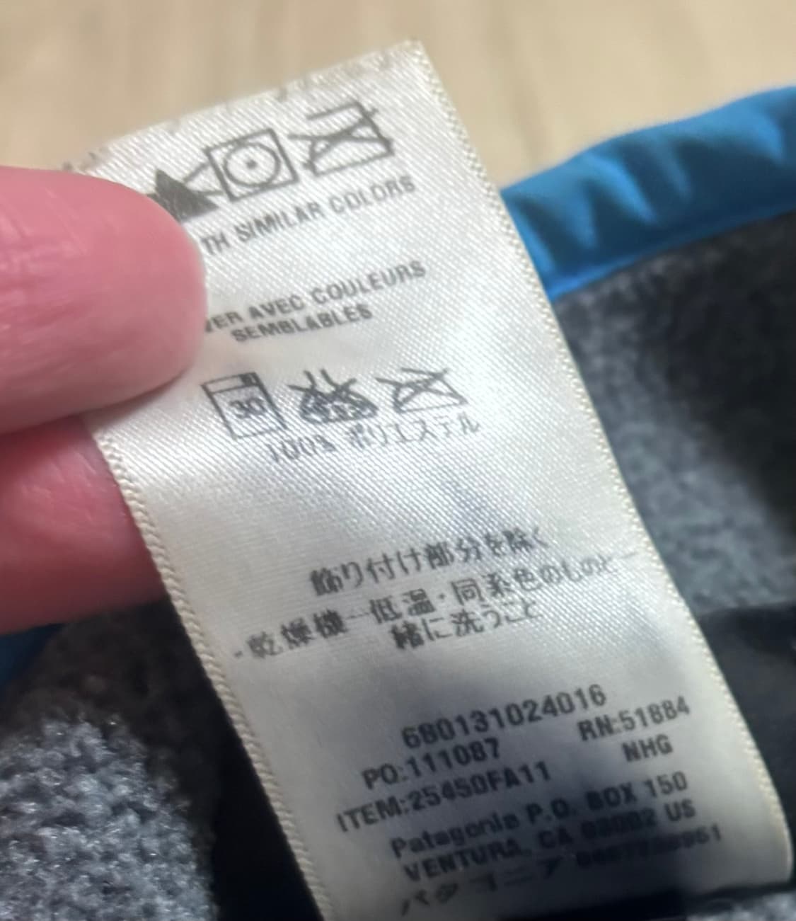 파타고니아 신칠라 헤비웨이트 플리스 상품이미지7