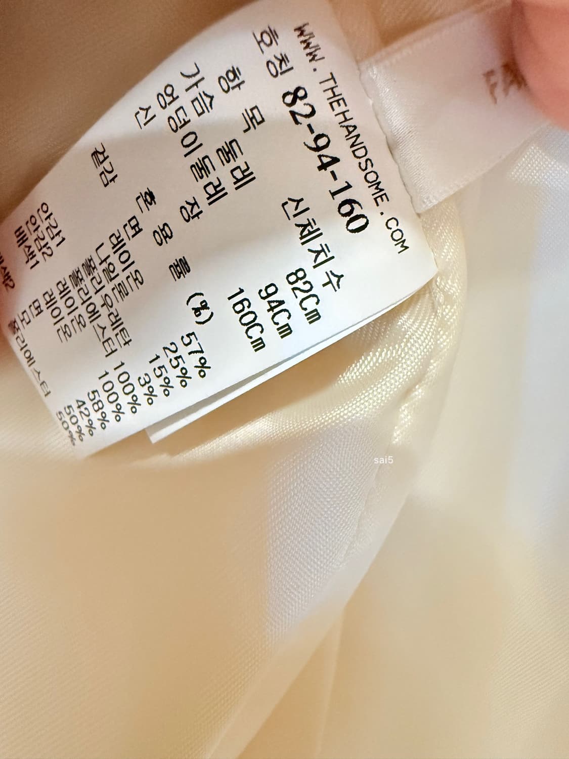 시스템 21년 오버핏자켓 상품이미지7