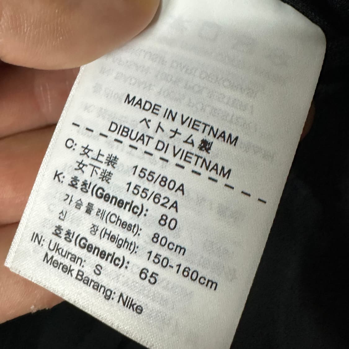 나이키 골프 스톰핏 팬츠 S 상품이미지6