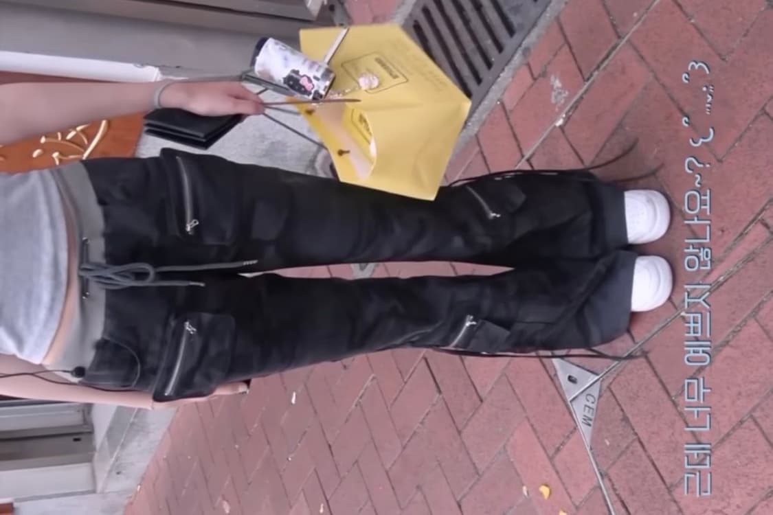 러브이즈트루 포켓 카고 팬츠 판매 및 교환 (하투하 지우 바지) 상품이미지2