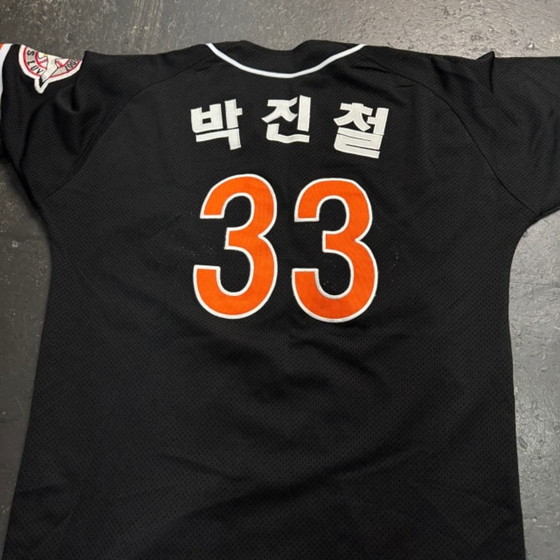 100 롯데자이언츠 박진철 올드 유니폼  상품이미지4
