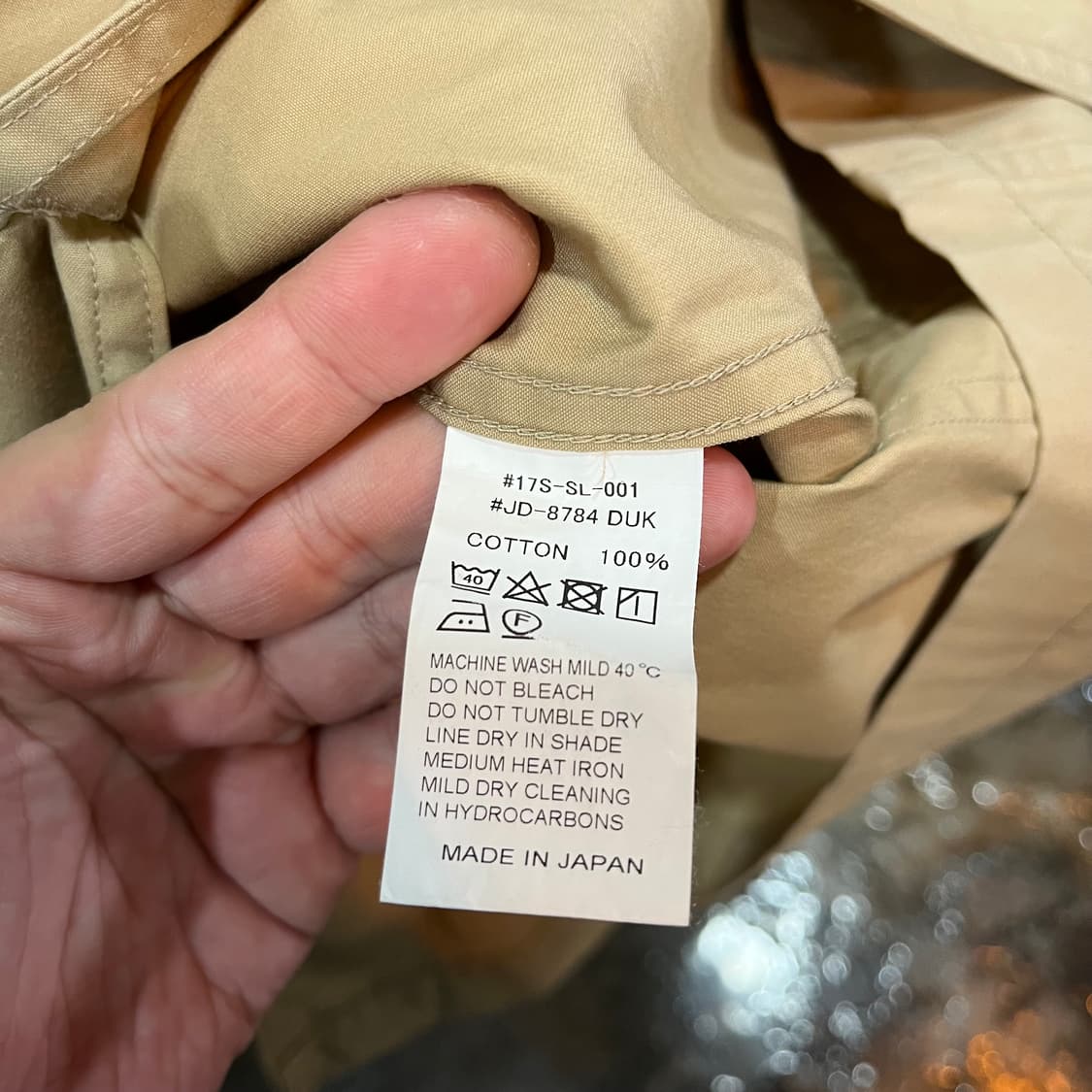 단톤 코튼 코트 상품이미지6