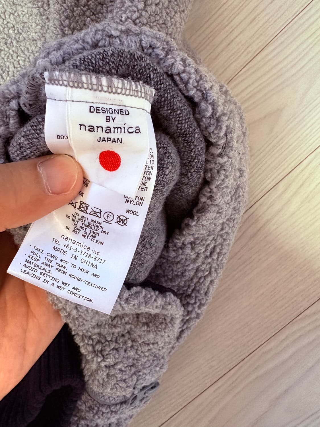 [m]나나미카 울 플리스 자켓 상품이미지7