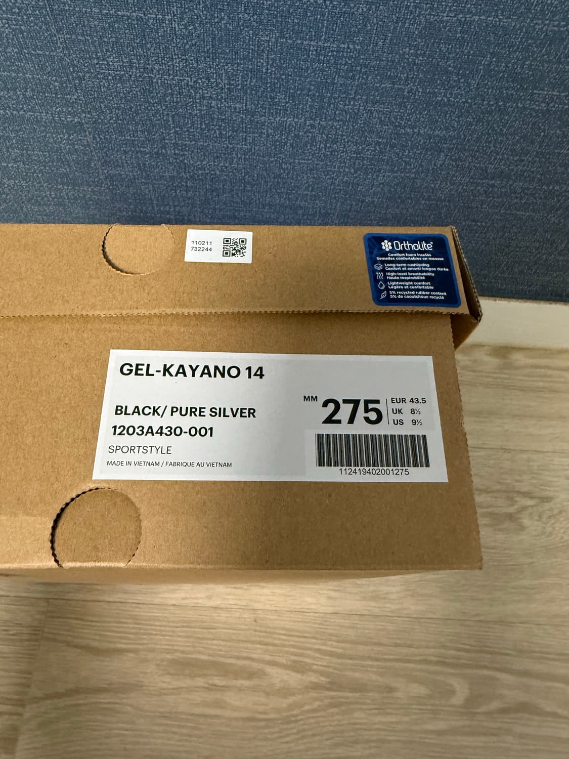 275 아식스 언더마이카 젤카야노 상품이미지4